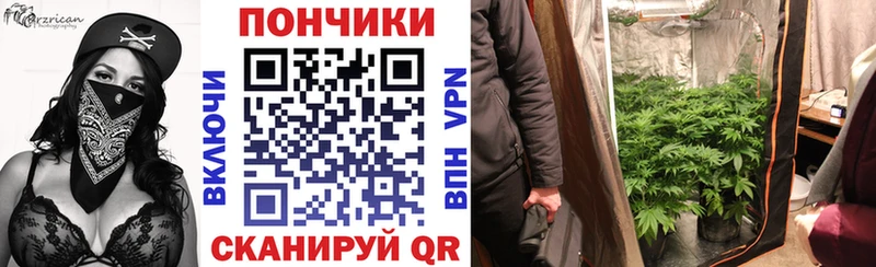 Купить наркотик аптеки Черемхово APVP  МЕФ  АМФ  ГАШ  Марихуана  COCAIN 