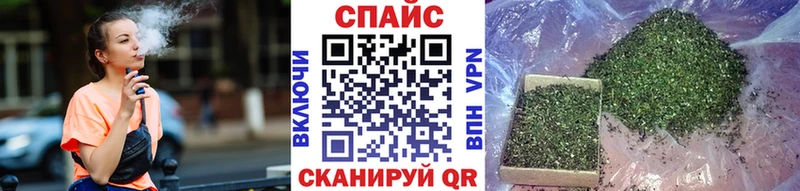 Бутират оксана  mega ссылка  Черемхово 