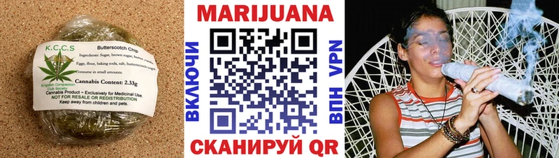 Еда ТГК марихуана  kraken онион  Черемхово 
