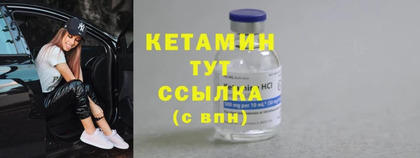 наркотики Балабаново