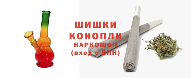 бутик Балахна
