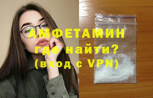твердый Остров