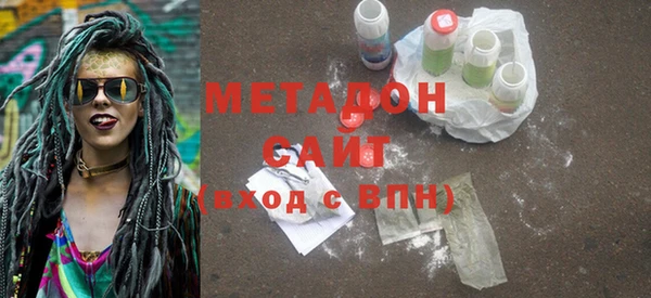 каннабис Баксан