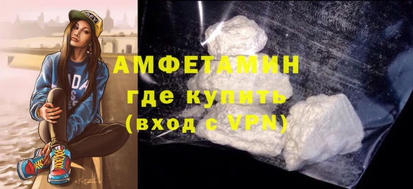 наркотики Балабаново