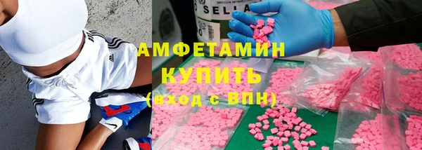 наркотики Балабаново