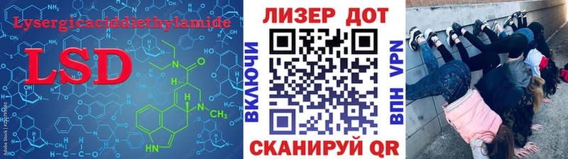 ЛСД экстази ecstasy  Черемхово 