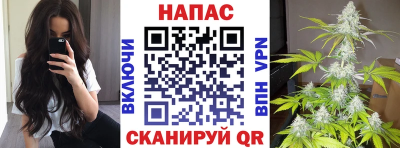 Марихуана индика  Черемхово 